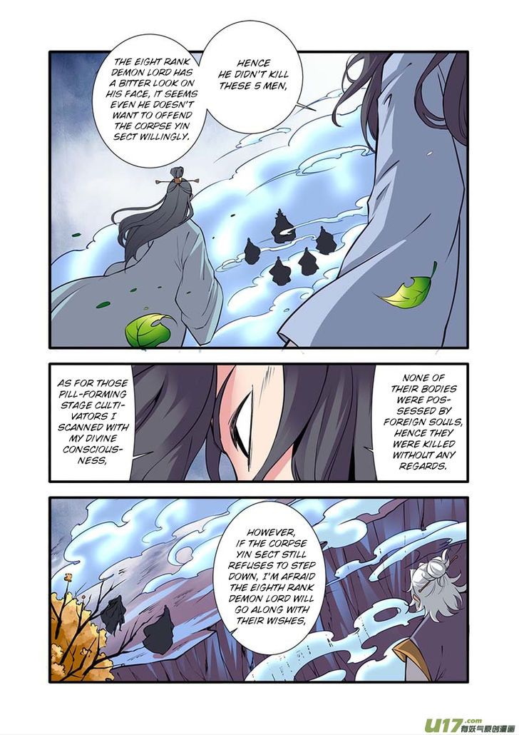 Xian Ni Chapter 097 page 22