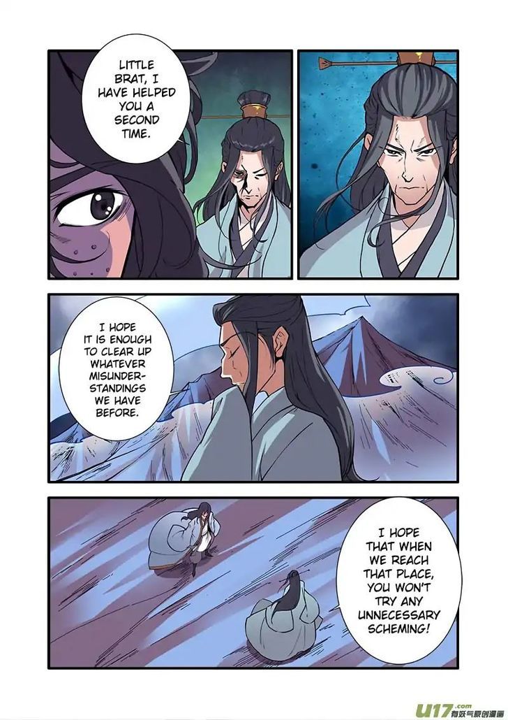 Xian Ni Chapter 098 page 11
