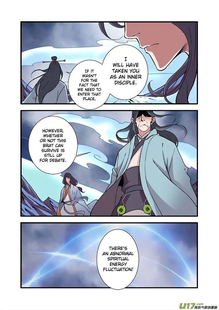 Xian Ni Chapter 098 page 12