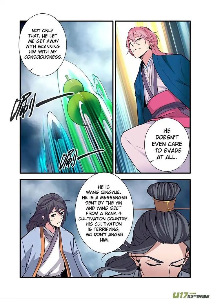 Xian Ni Chapter 098 page 19