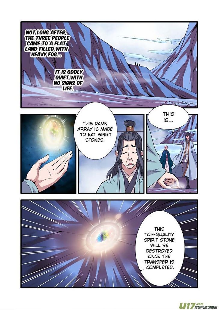 Xian Ni Chapter 099 page 3