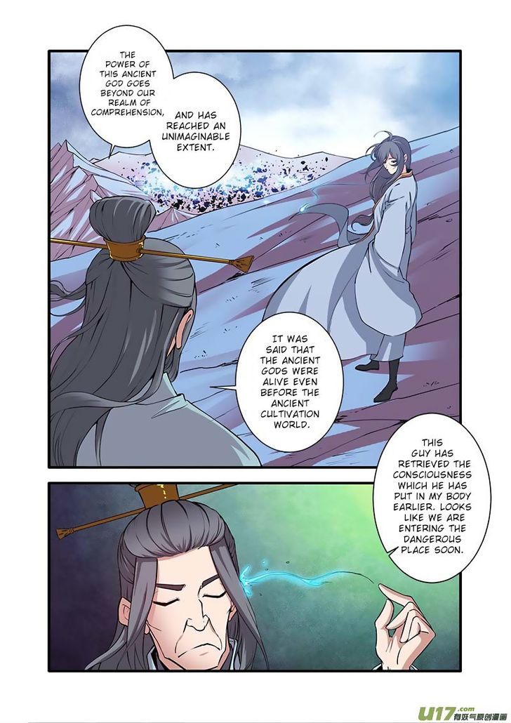Xian Ni Chapter 100 page 4