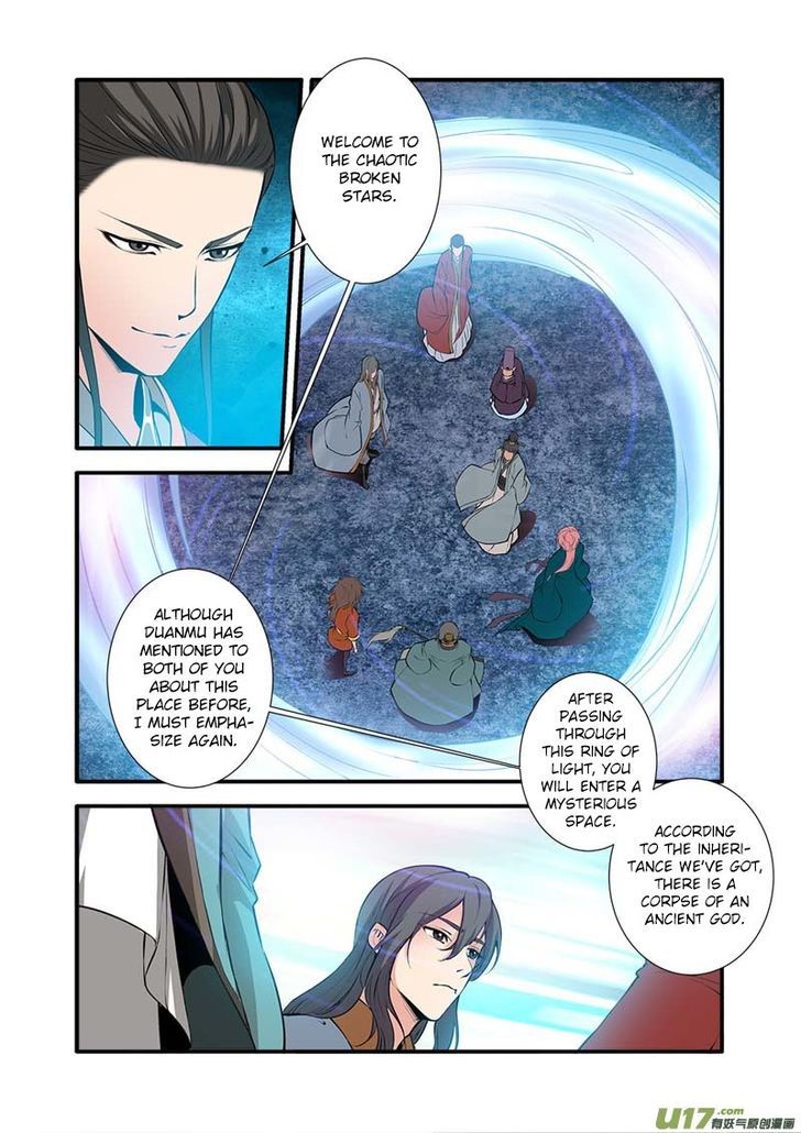 Xian Ni Chapter 101 page 5