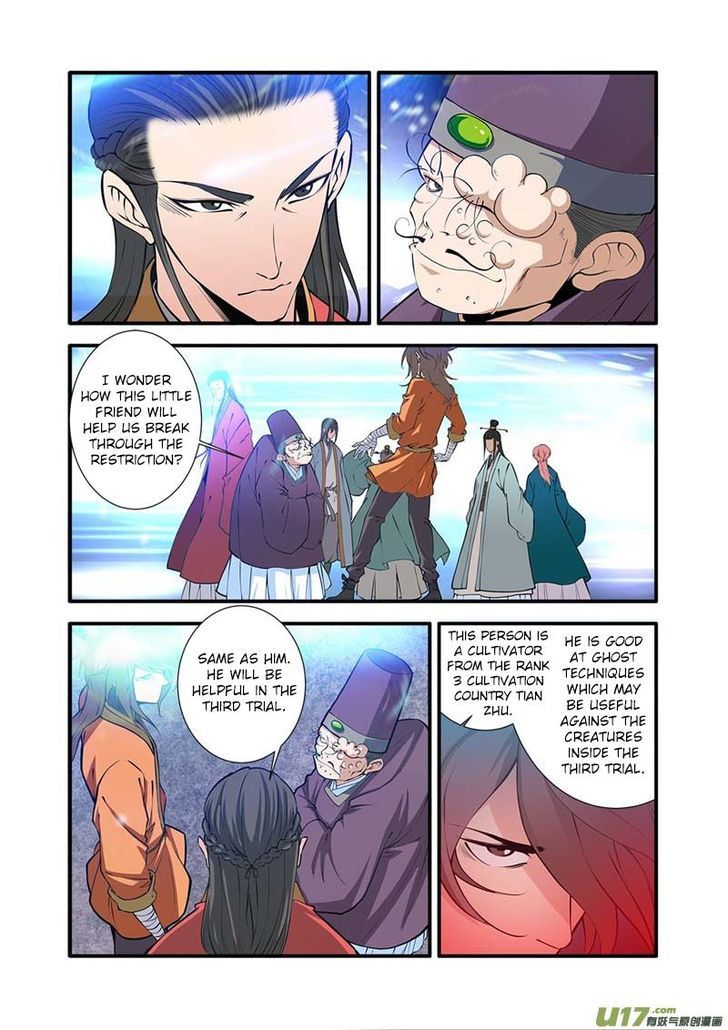 Xian Ni Chapter 101 page 12