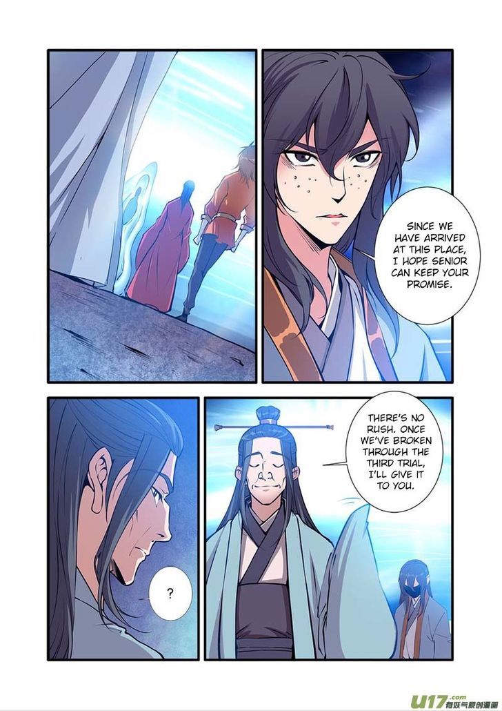 Xian Ni Chapter 101 page 15