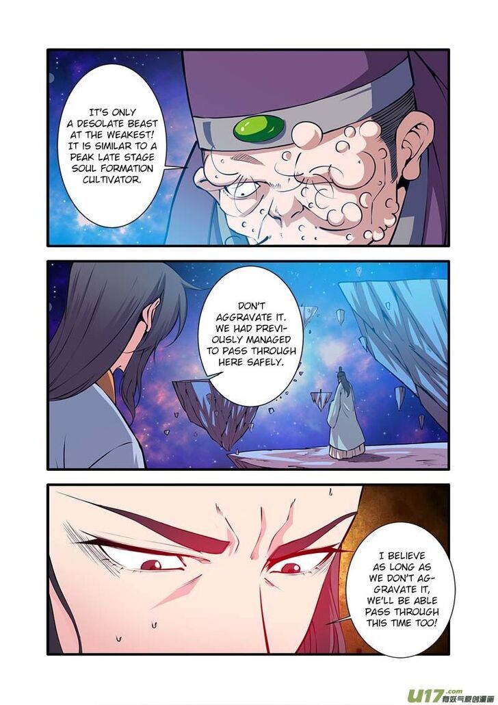 Xian Ni Chapter 102 page 3