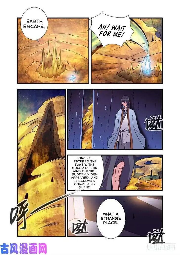 Xian Ni Chapter 105 page 19
