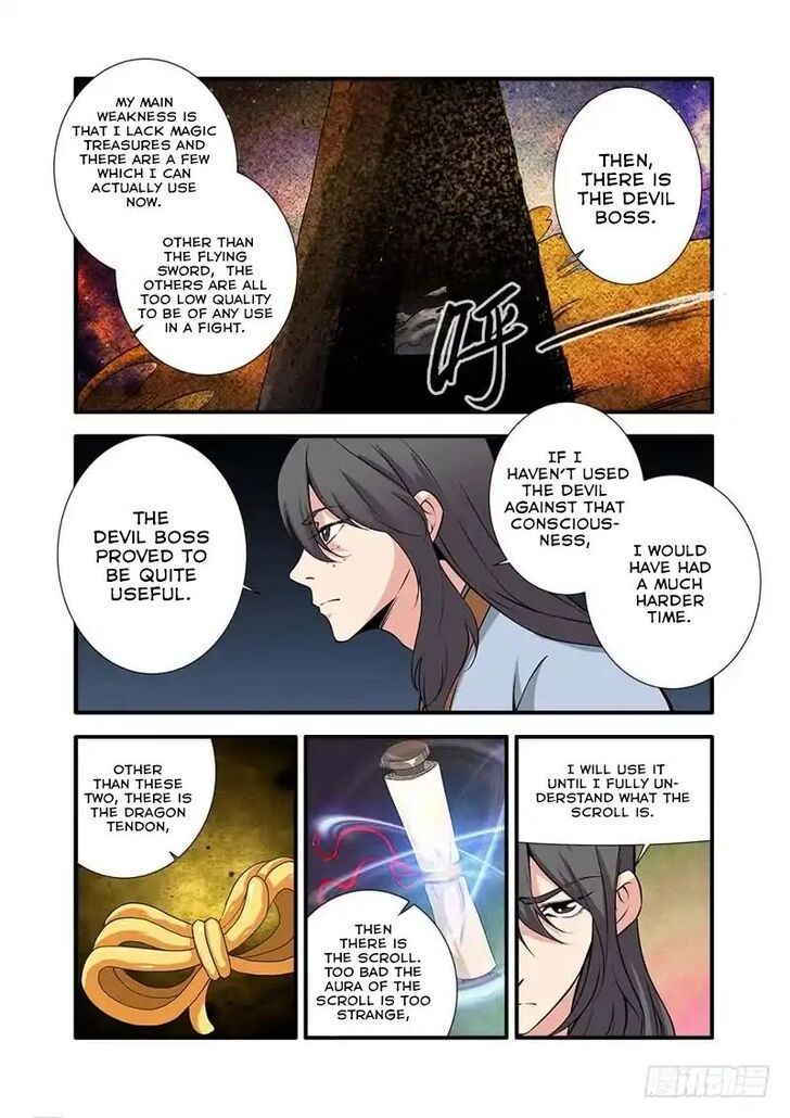 Xian Ni Chapter 107 page 2