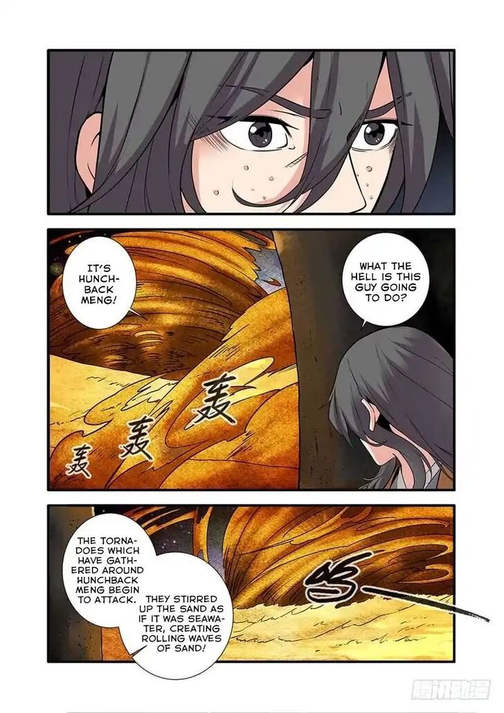 Xian Ni Chapter 107 page 12