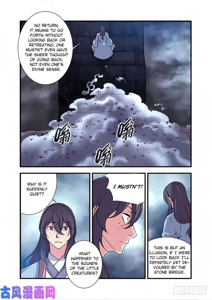 Xian Ni Chapter 110 page 22