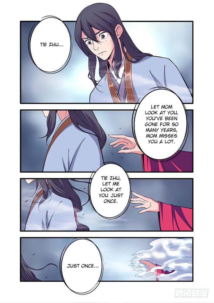 Xian Ni Chapter 111 page 4