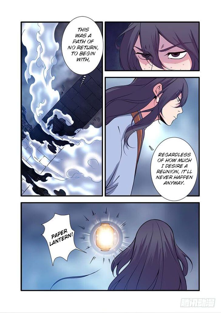 Xian Ni Chapter 111 page 5