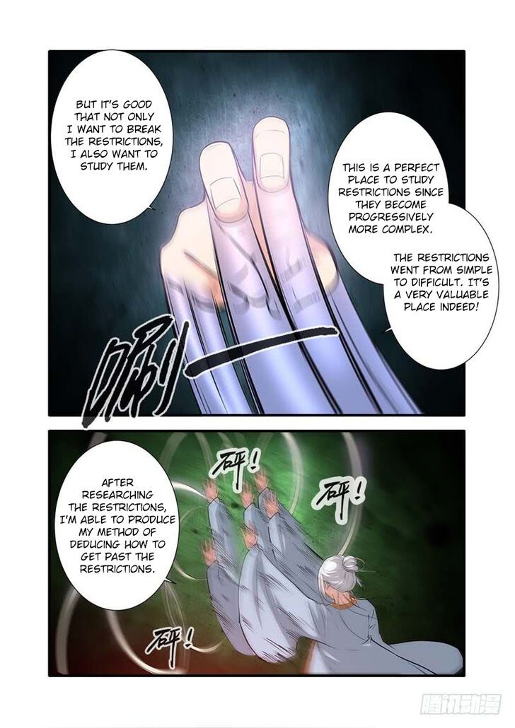 Xian Ni Chapter 112 page 6