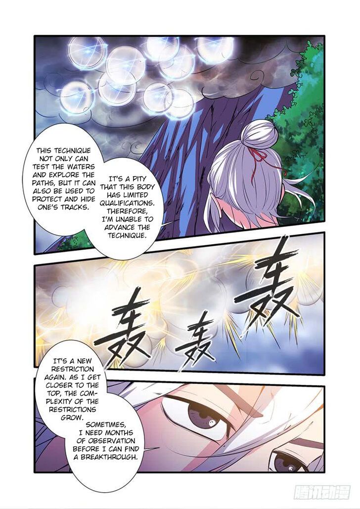 Xian Ni Chapter 112 page 7