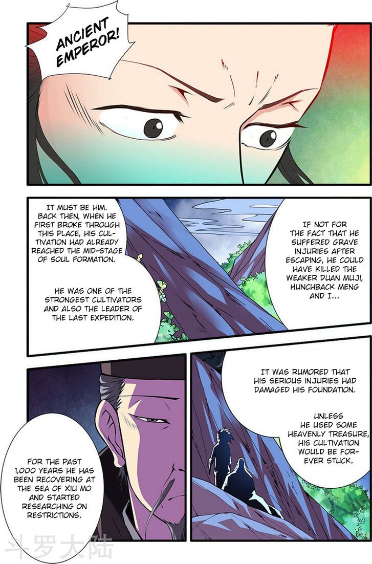 Xian Ni Chapter 112 page 11
