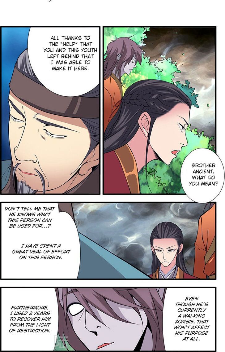 Xian Ni Chapter 112 page 20