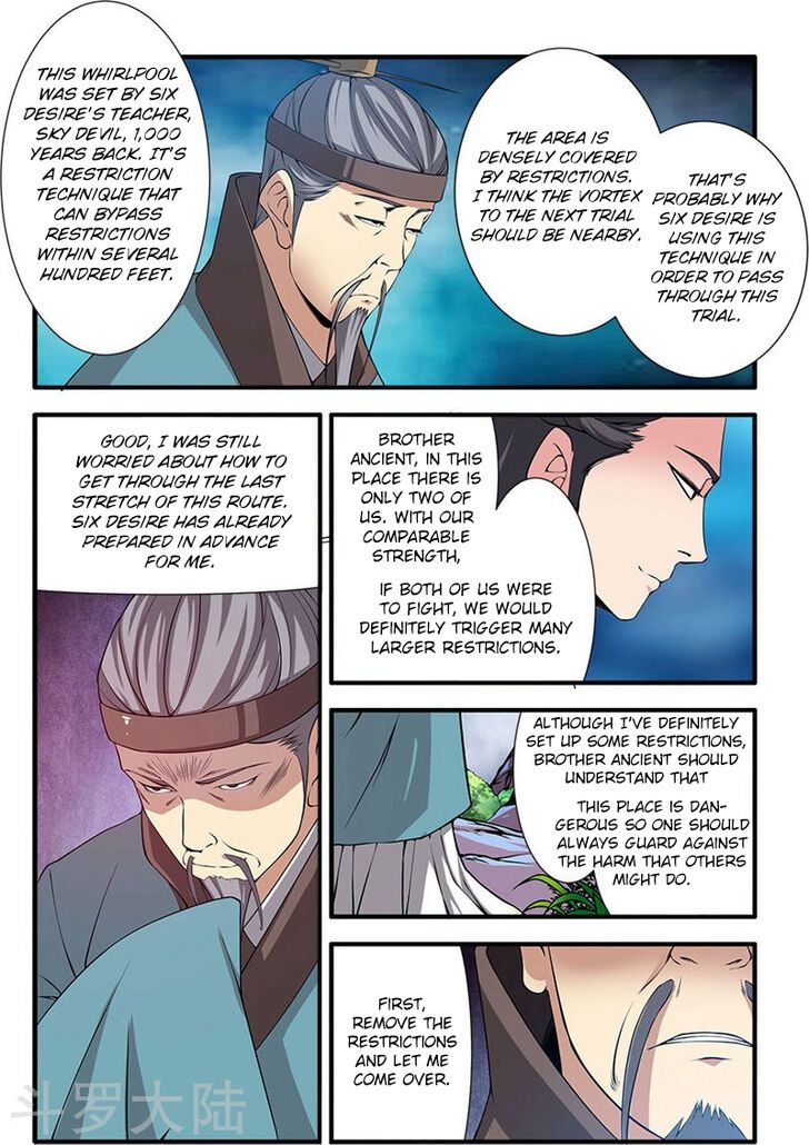 Xian Ni Chapter 112 page 22