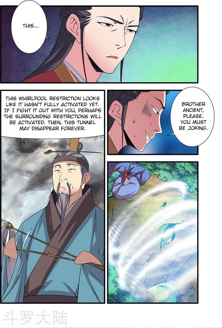 Xian Ni Chapter 112 page 23