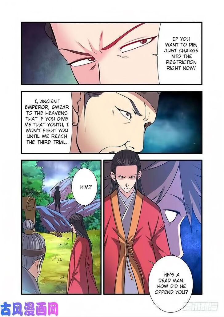 Xian Ni Chapter 113 page 6