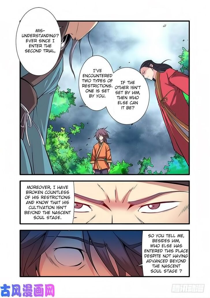 Xian Ni Chapter 113 page 8
