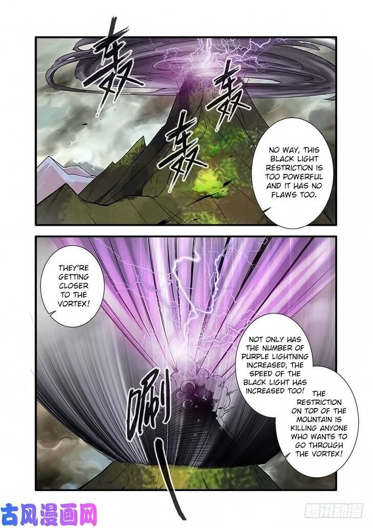 Xian Ni Chapter 113 page 23