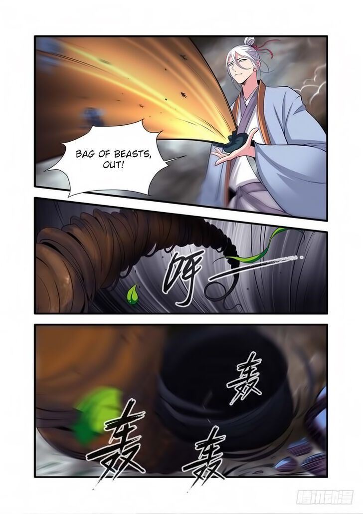 Xian Ni Chapter 114 page 3