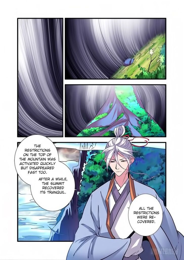 Xian Ni Chapter 114 page 6
