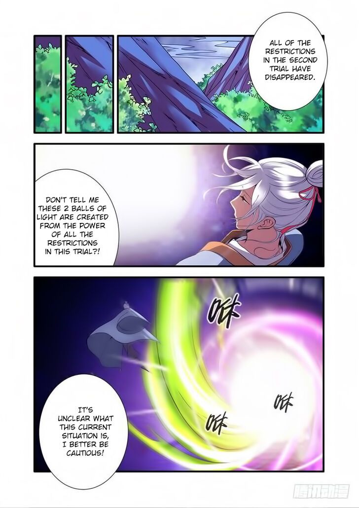 Xian Ni Chapter 114 page 15