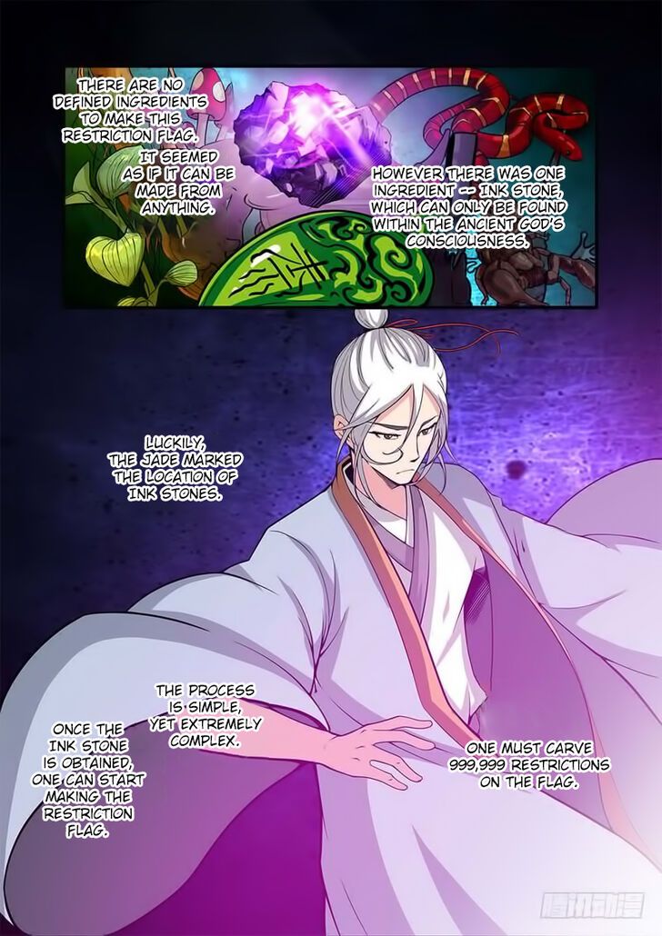 Xian Ni Chapter 114 page 20