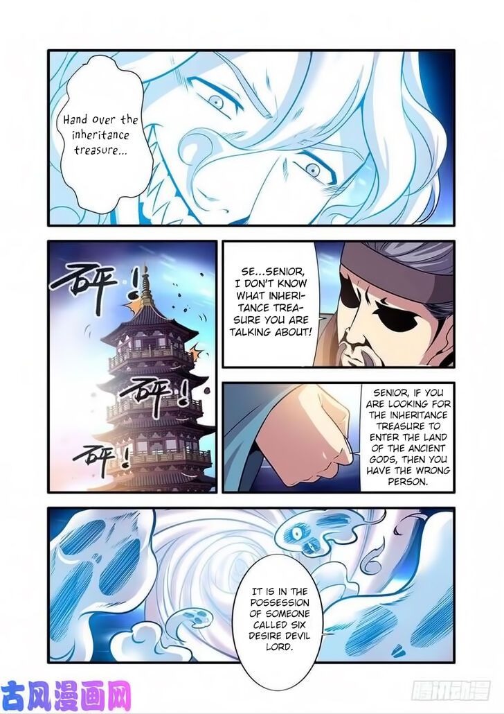 Xian Ni Chapter 116 page 6