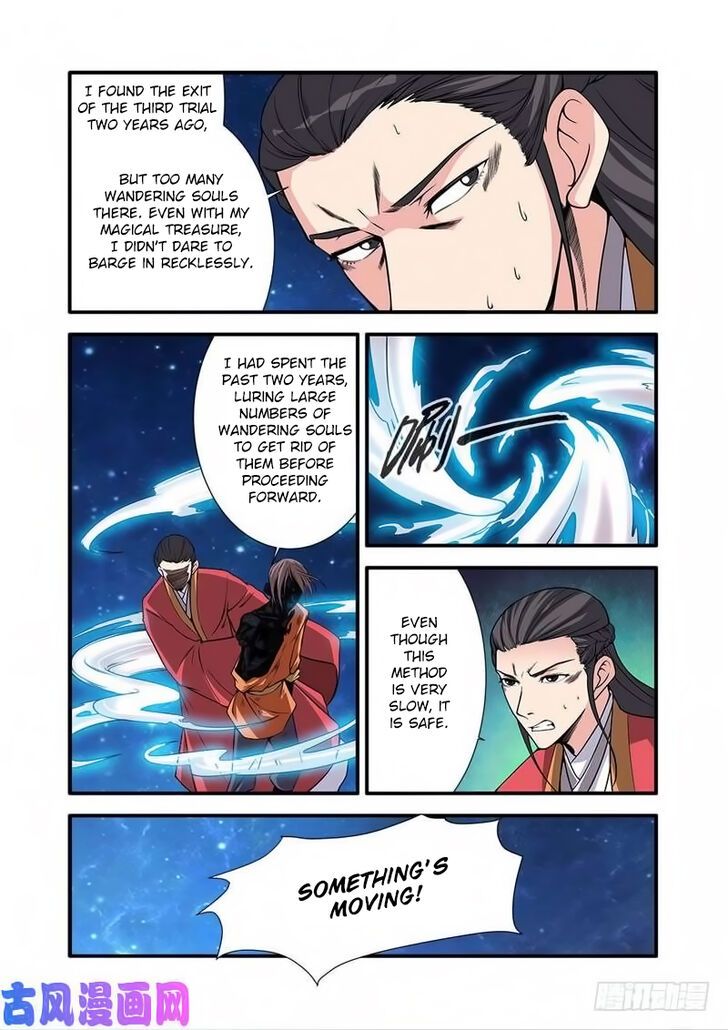 Xian Ni Chapter 116 page 22