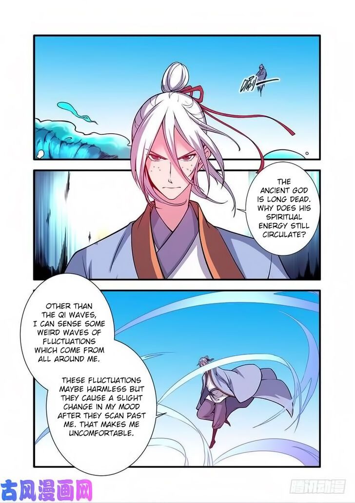 Xian Ni Chapter 118 page 23