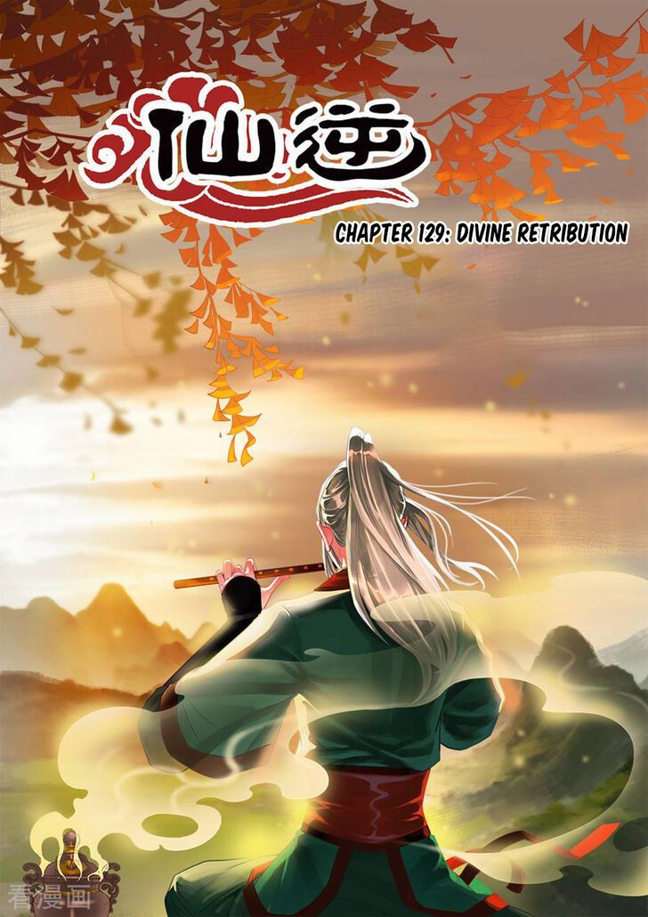 Xian Ni Chapter 129 page 1