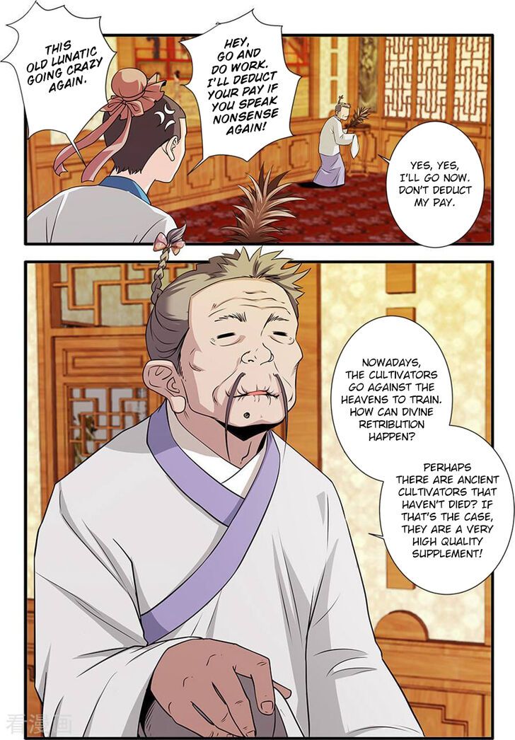 Xian Ni Chapter 129 page 16