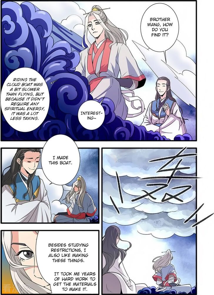 Xian Ni Chapter 130 page 22
