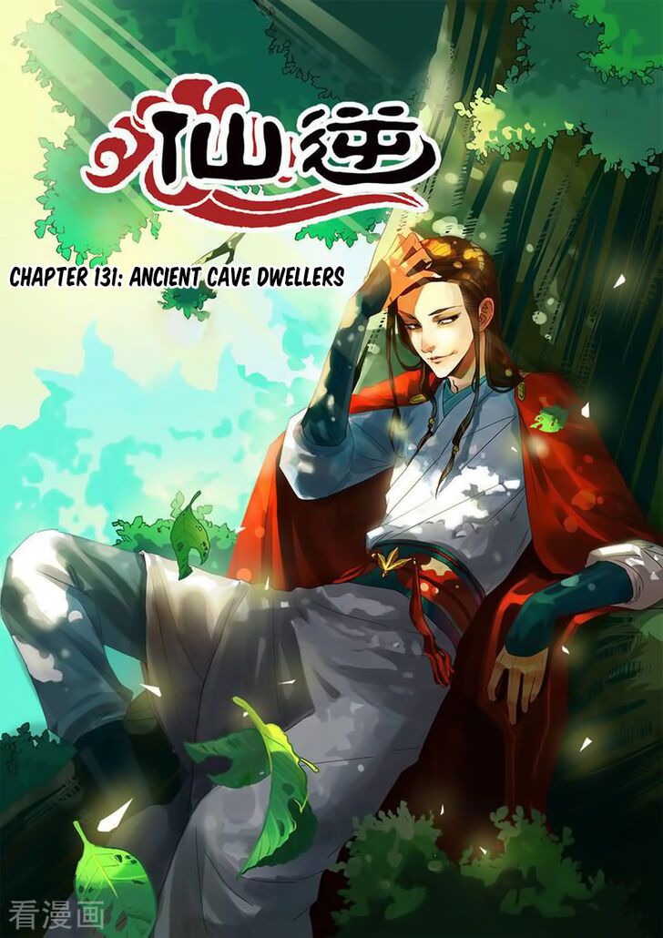 Xian Ni Chapter 131 page 1
