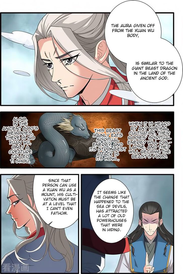 Xian Ni Chapter 131 page 2