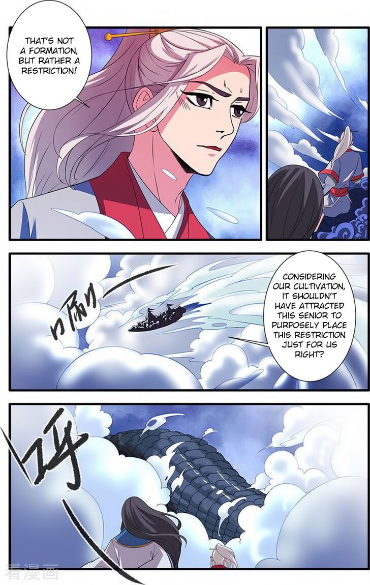 Xian Ni Chapter 131 page 4