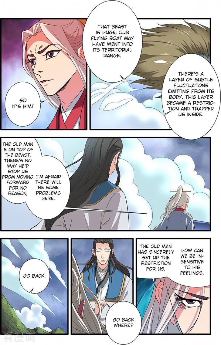 Xian Ni Chapter 131 page 5