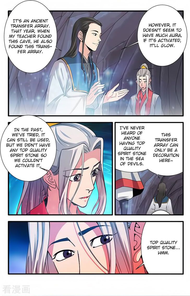 Xian Ni Chapter 131 page 22