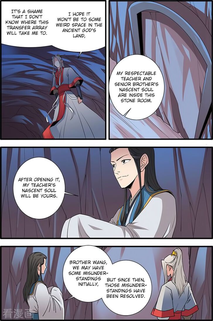 Xian Ni Chapter 131 page 23