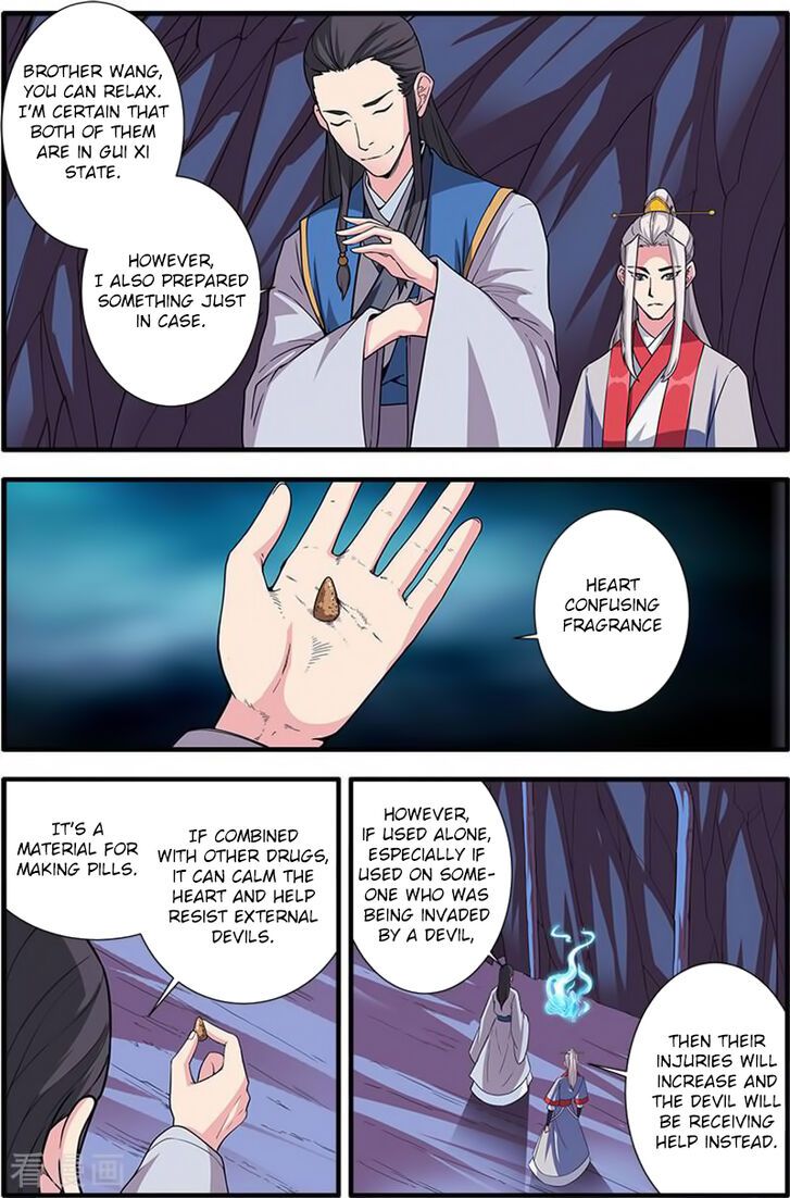 Xian Ni Chapter 132 page 2