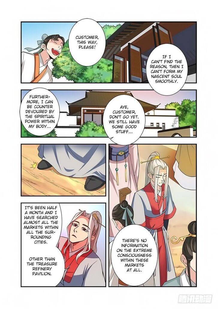 Xian Ni Chapter 133 page 6