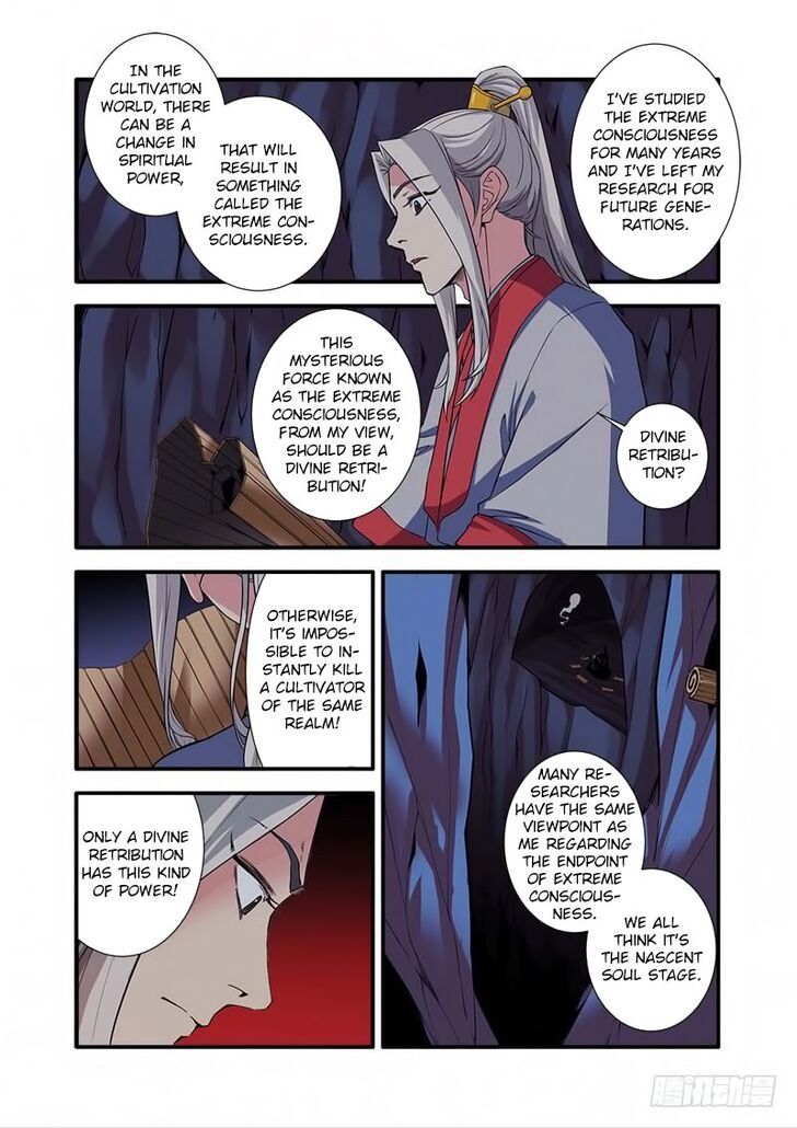 Xian Ni Chapter 133 page 10