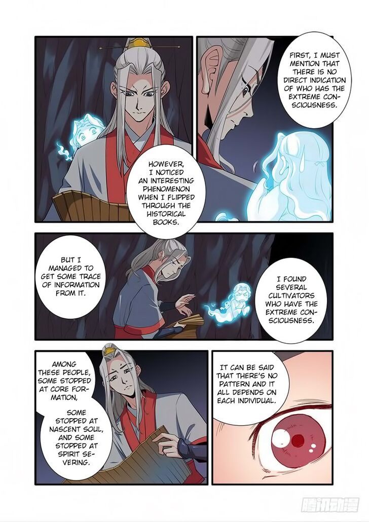 Xian Ni Chapter 133 page 11