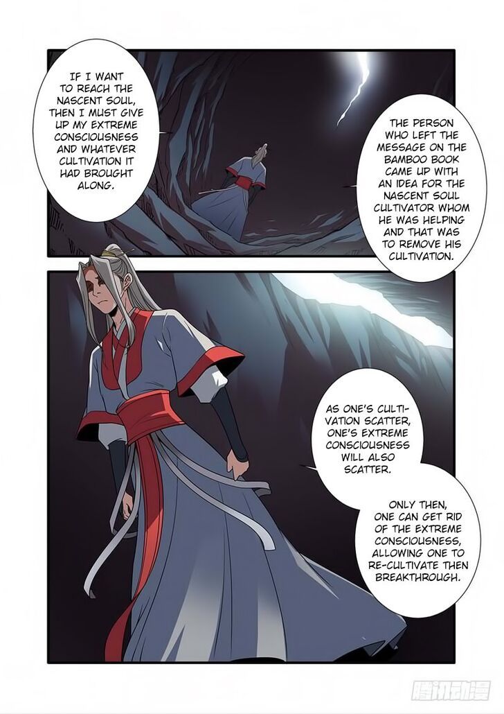 Xian Ni Chapter 133 page 16