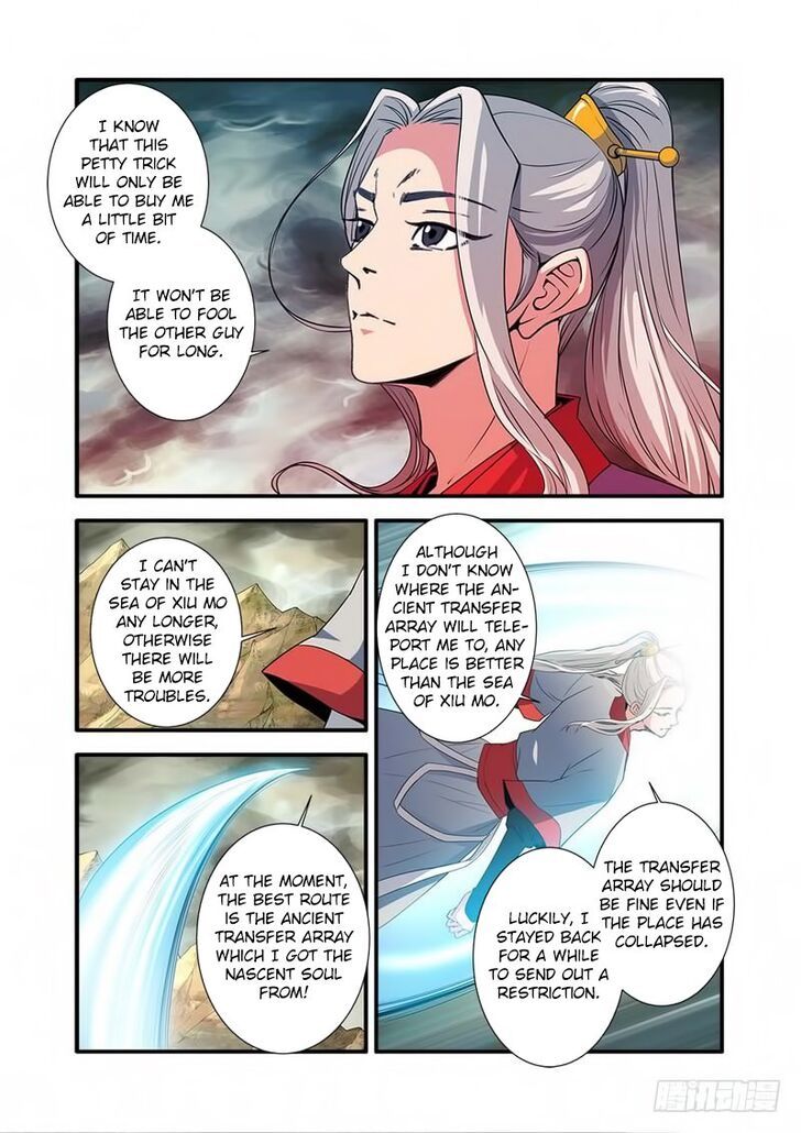 Xian Ni Chapter 133 page 19