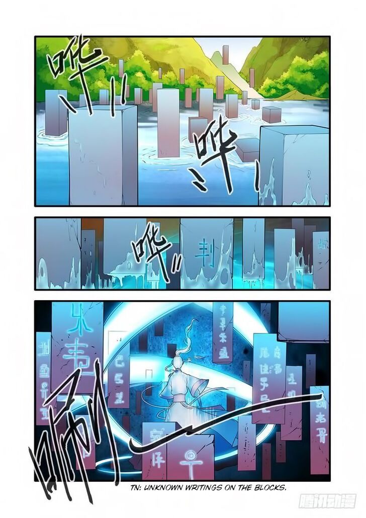 Xian Ni Chapter 133 page 21