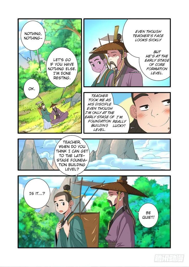 Xian Ni Chapter 134 page 4