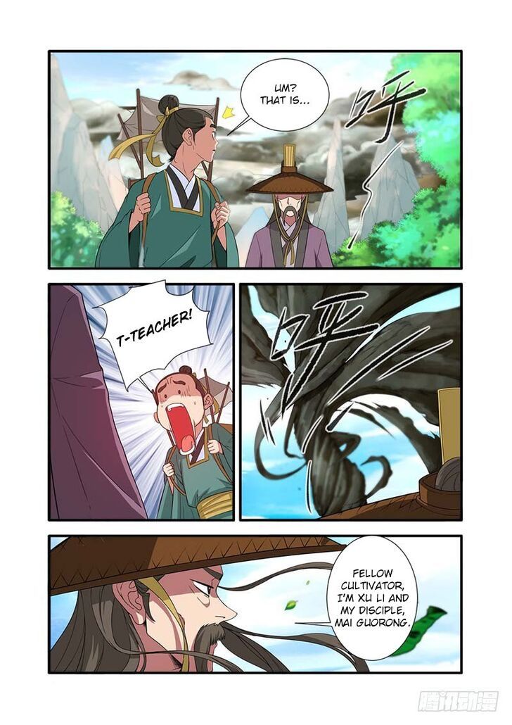 Xian Ni Chapter 134 page 5